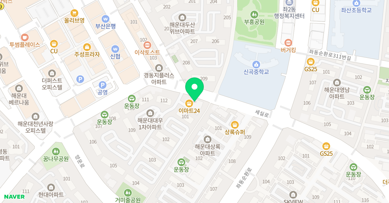 비상잉글리시아이 프라임 영어교습소 위치
