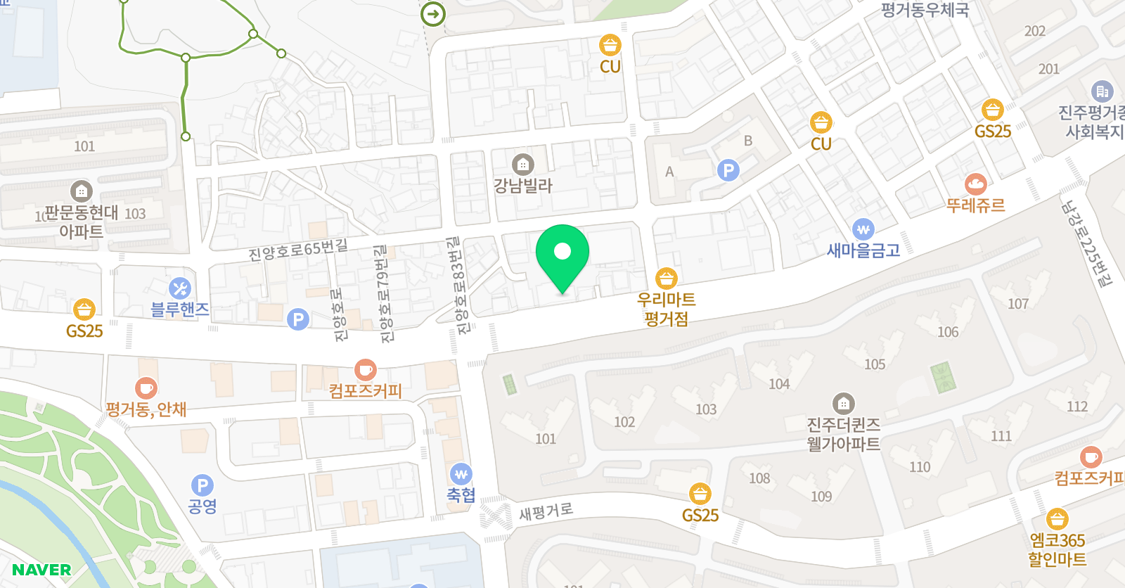 시매쓰 서진주점 위치