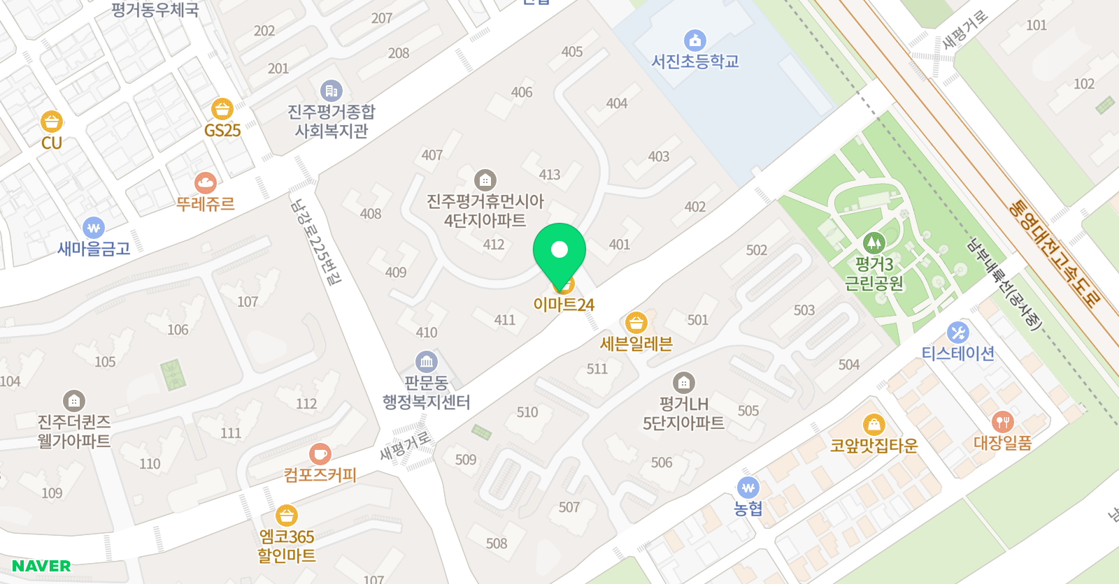 지니 영어 위치