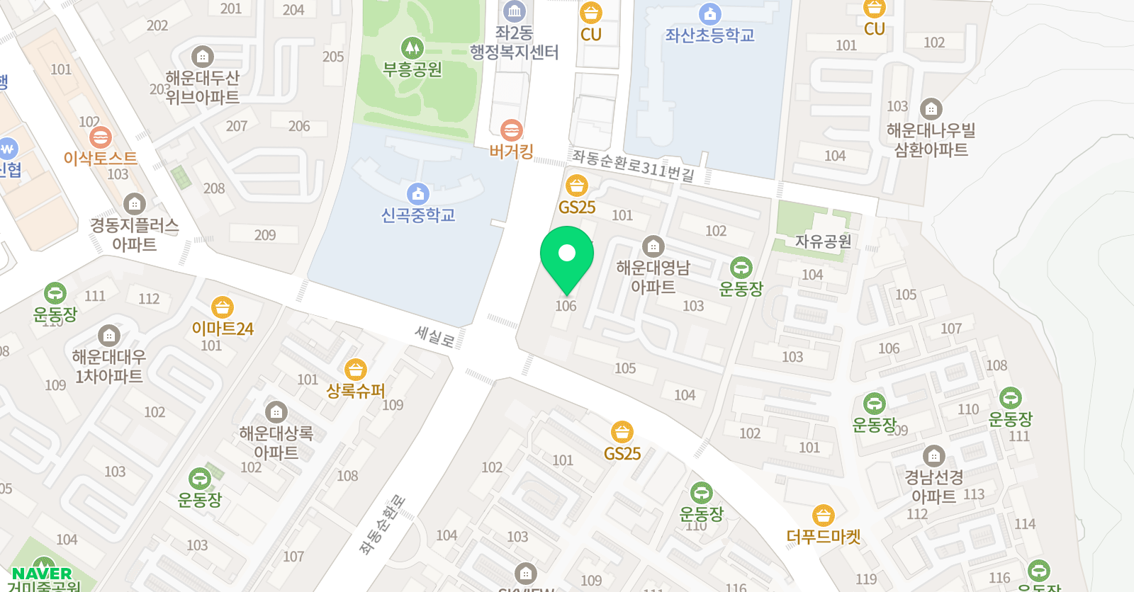 잉글리시오아시스 위치