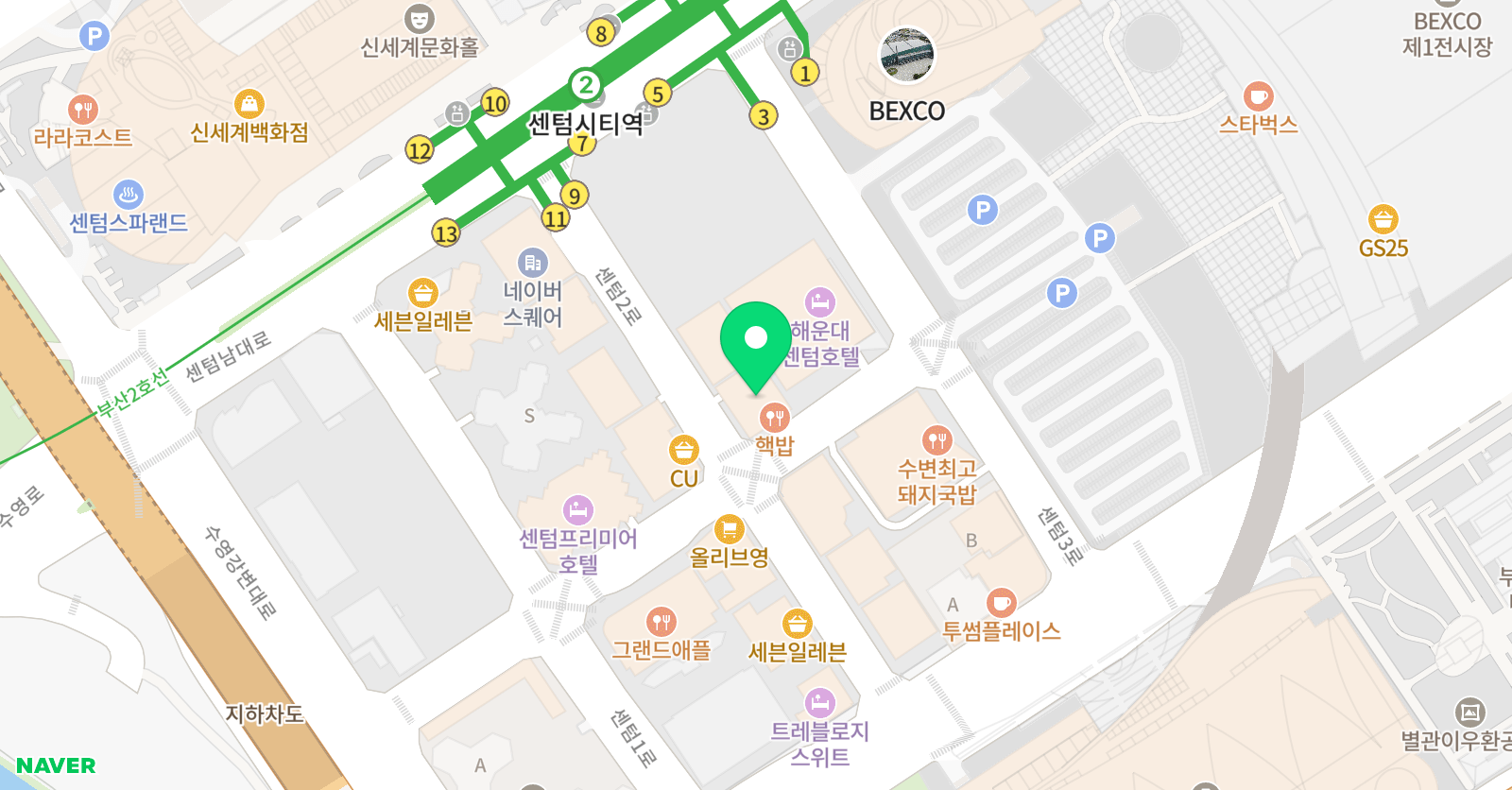 미래탐구 센텀 초등센터 위치