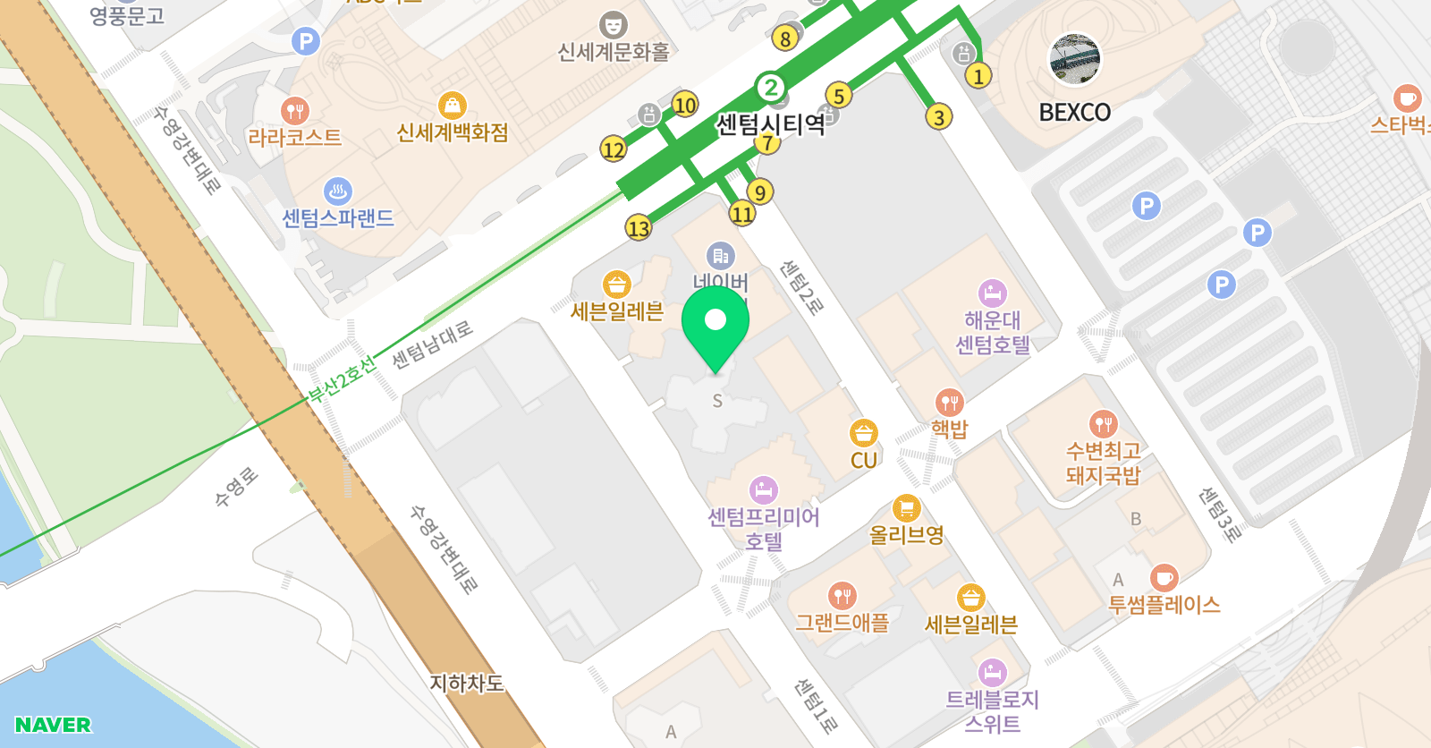 센텀 wtbm 음악학원 위치