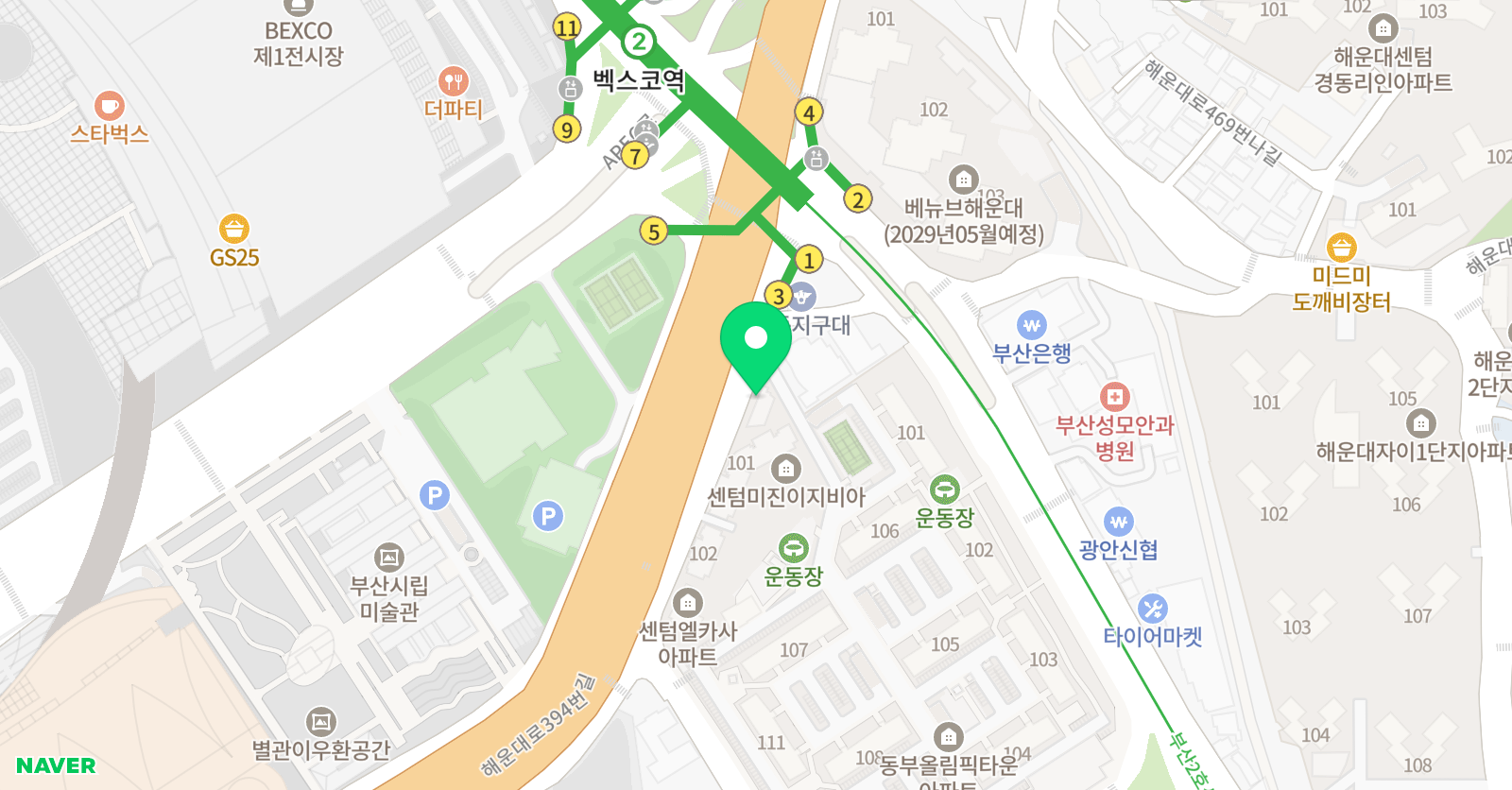 스터디셀더바인 어학원 위치