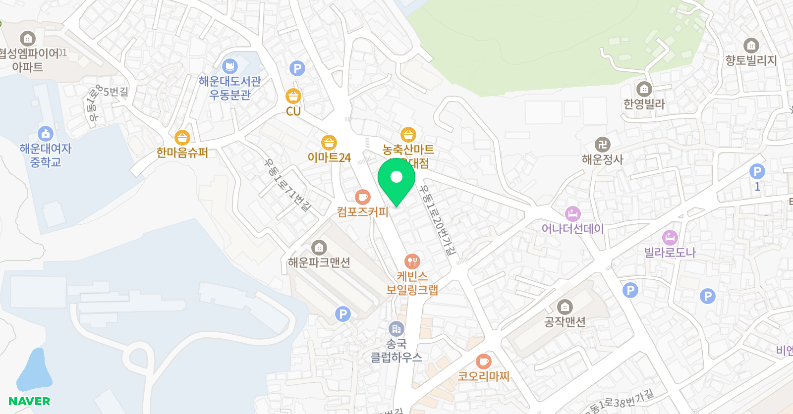 능률랩스쿨 학원 우동1교실 위치