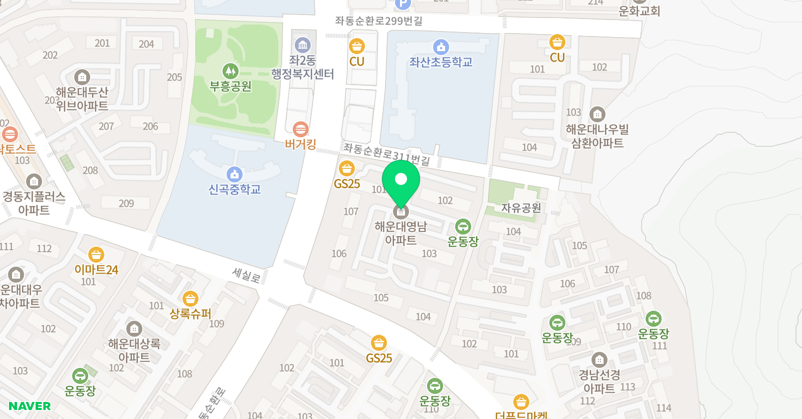 최강사회 교습소 위치