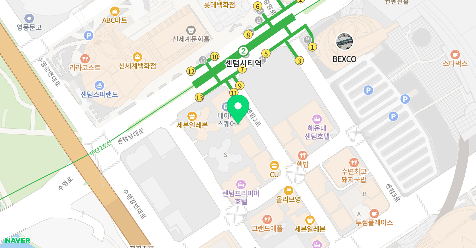 PSS 수학학원 센텀1캠퍼스 위치