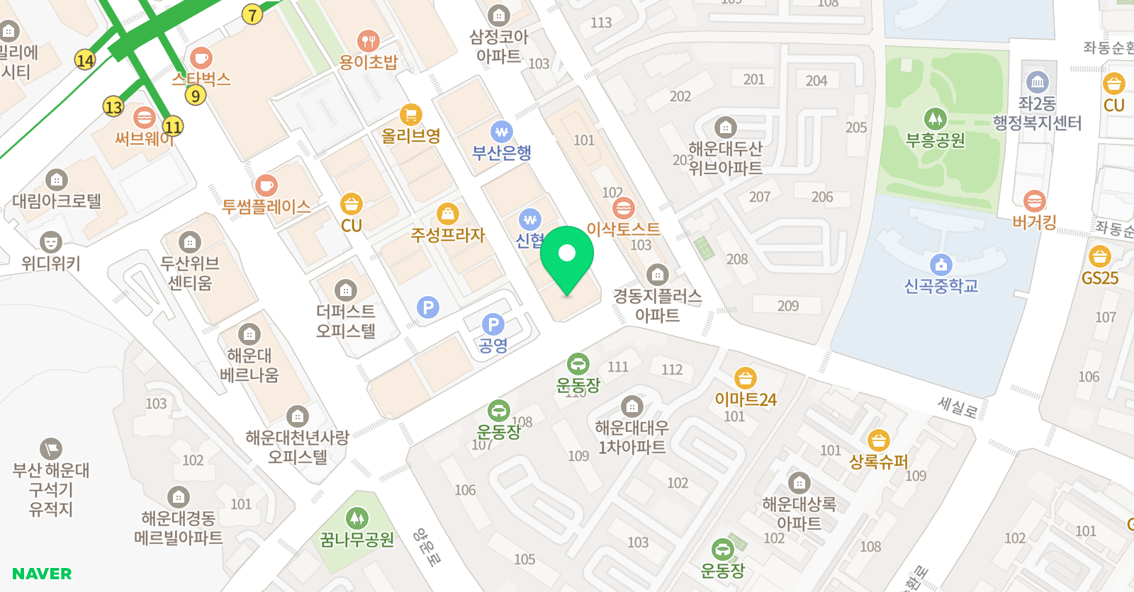 한쌤 과학교습소 위치