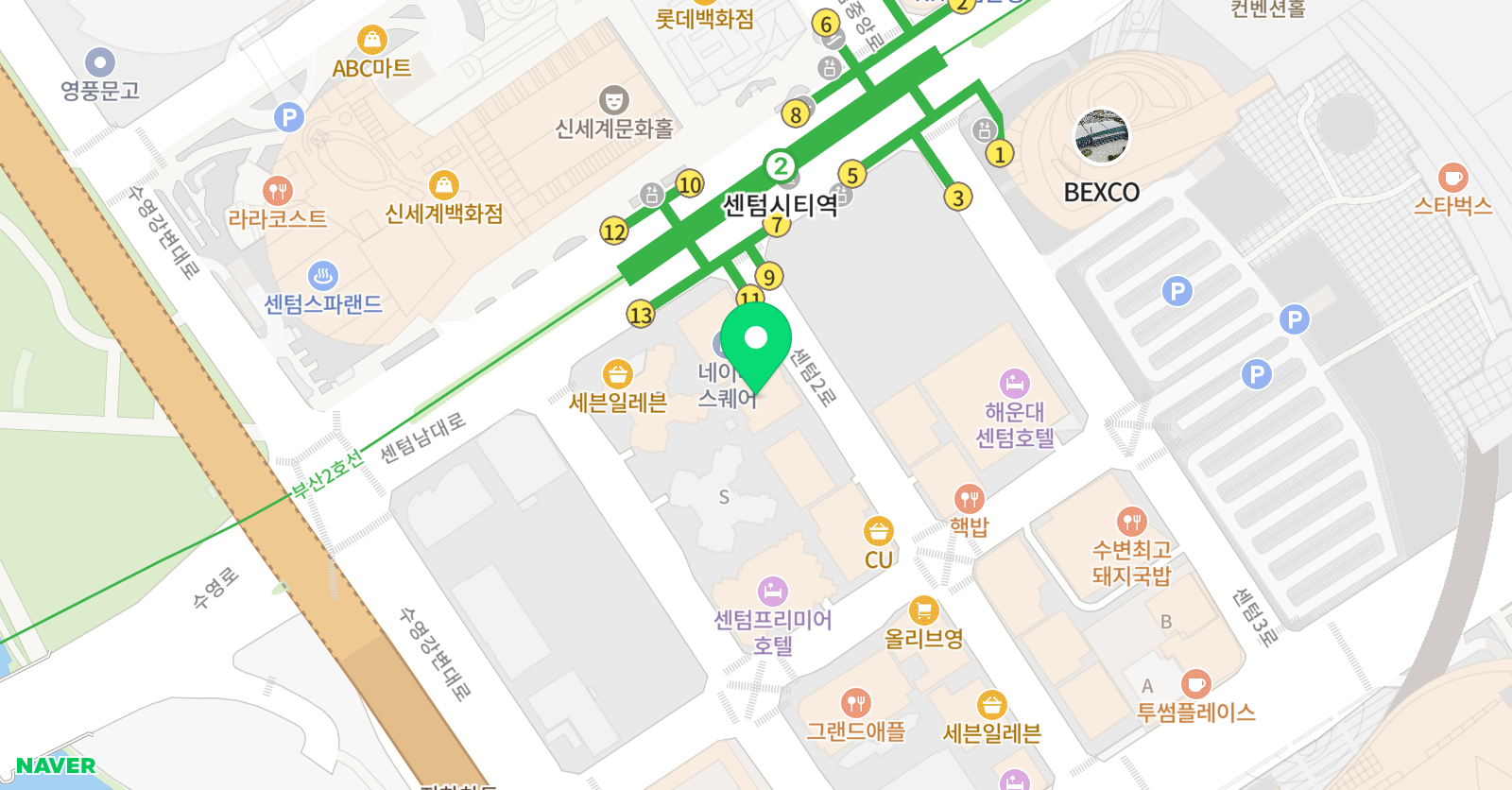 서울 어학원 위치