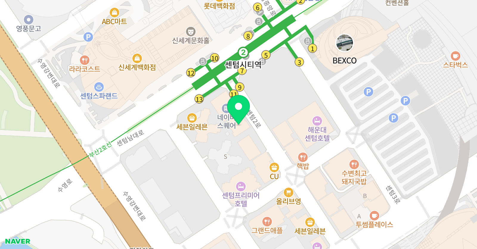 기파랑 문해원 부산센텀학원 위치