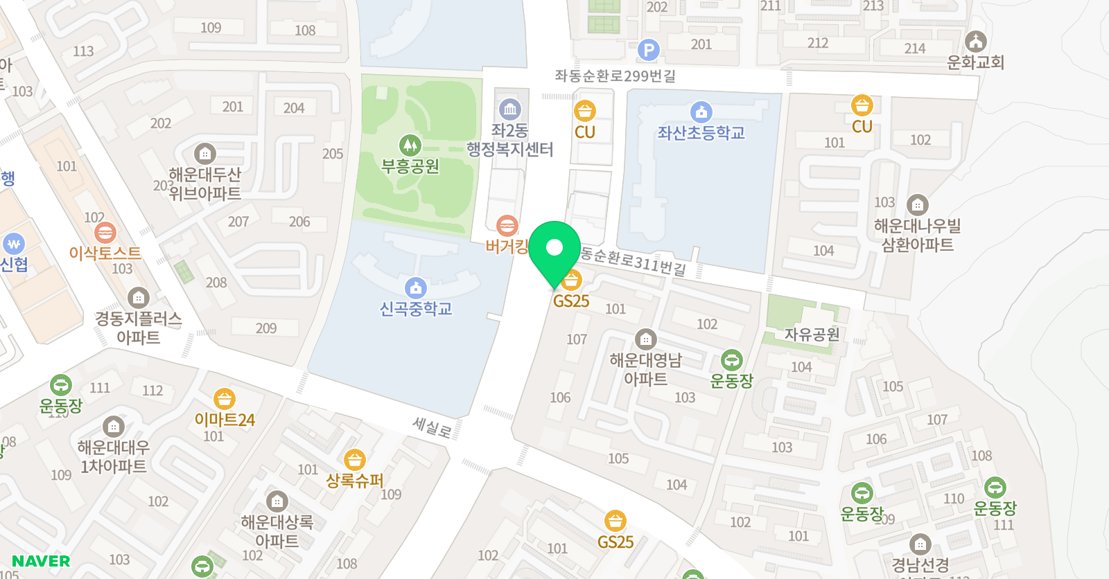 링키영어 영남아파트점 위치