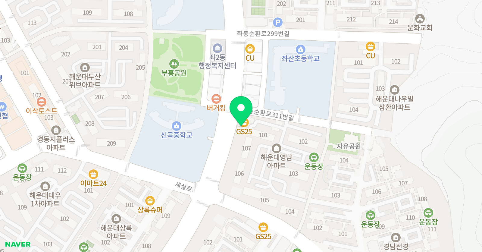 두교 영어학원 위치