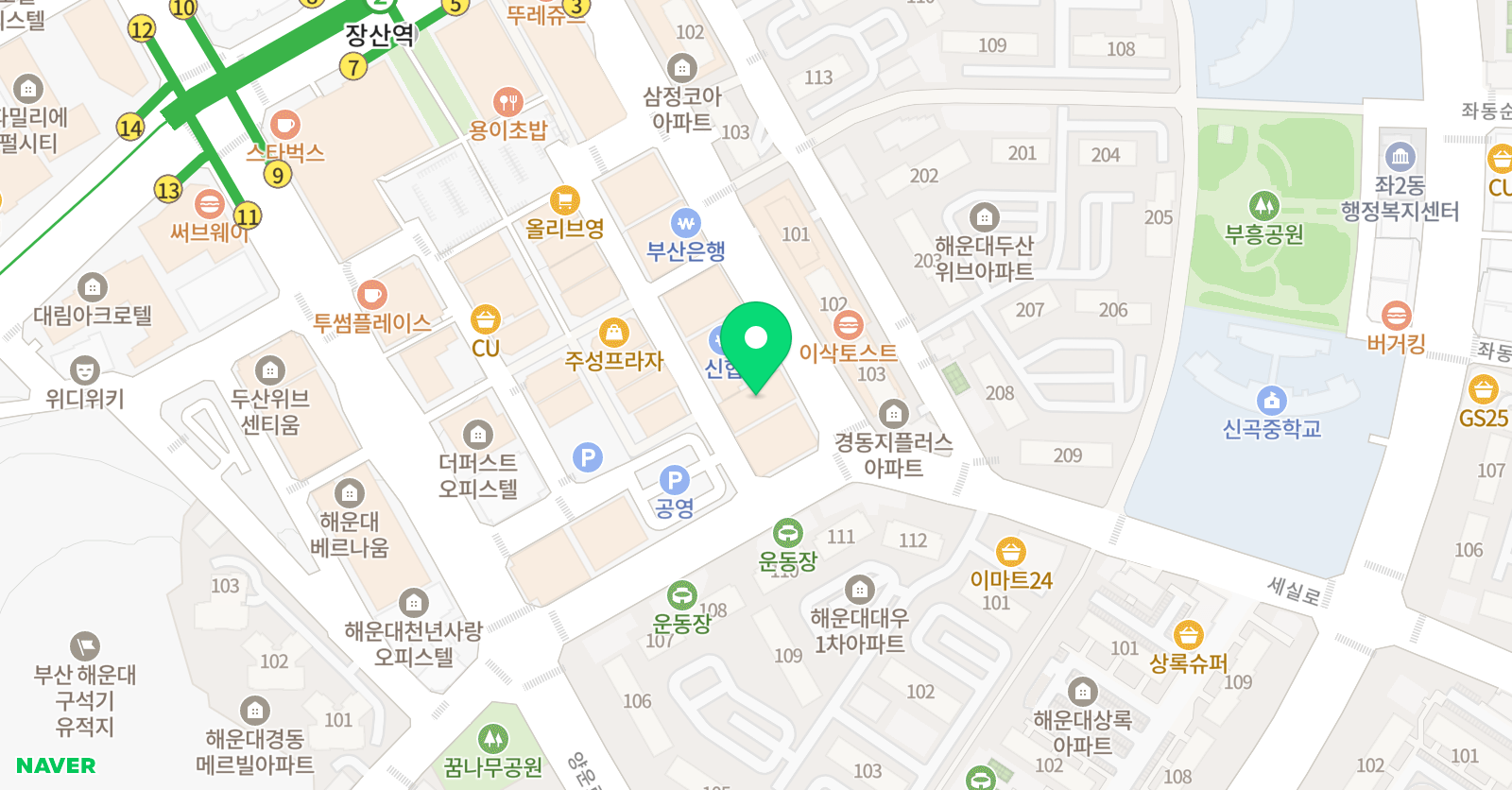 해원 수학학원 해운대 위치