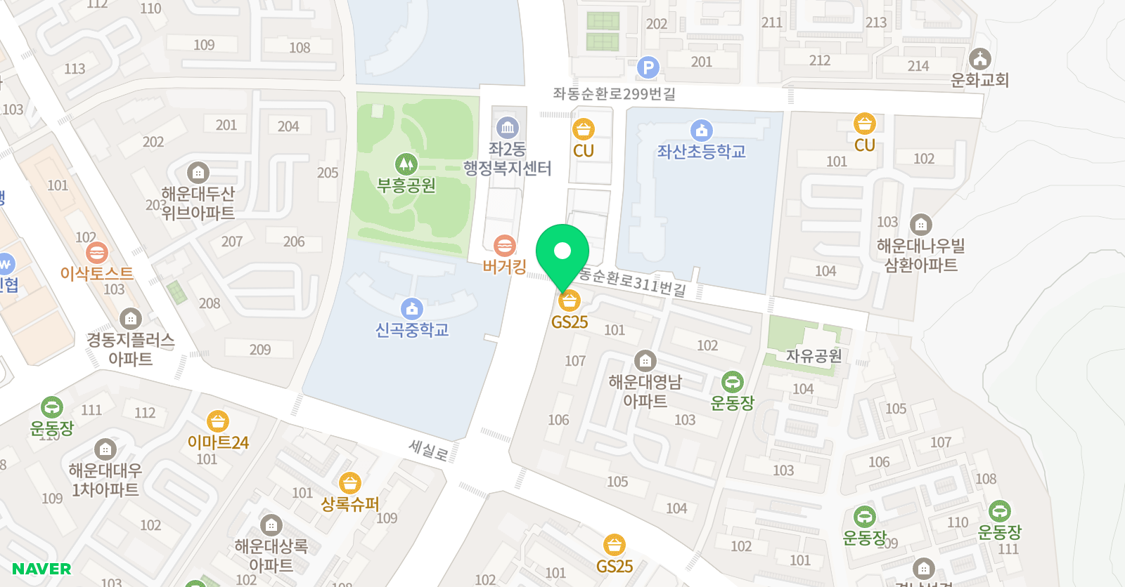 책통클럽 해운대신곡 논술교습소 위치