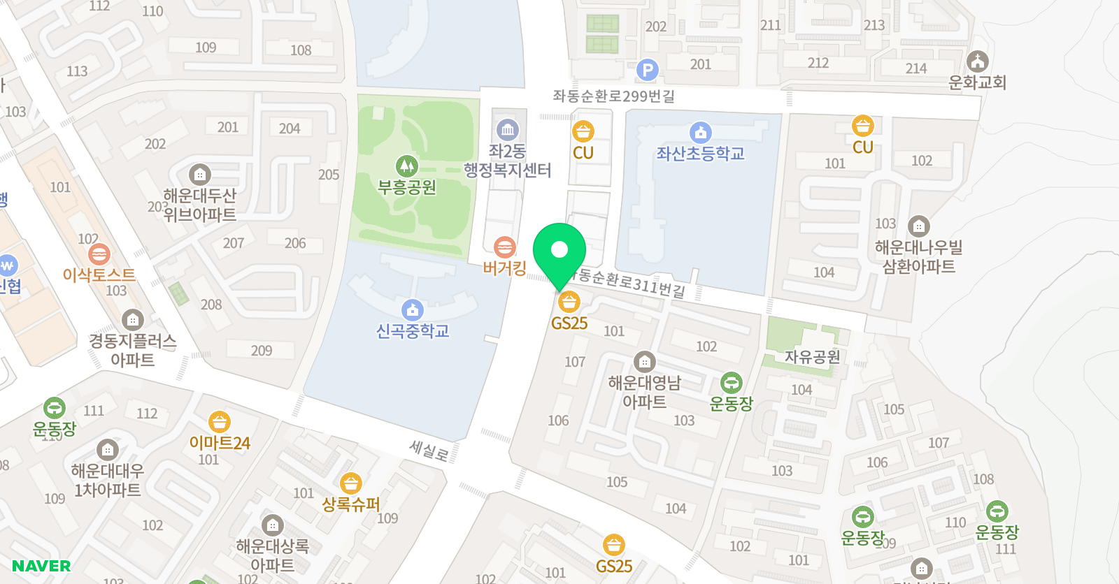 창작공간 미술교습소 위치