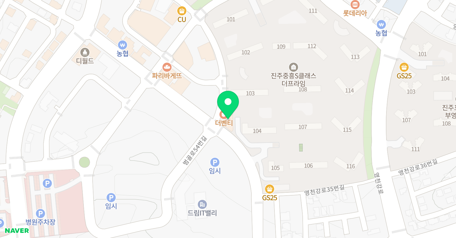 독일 미술학원 위치