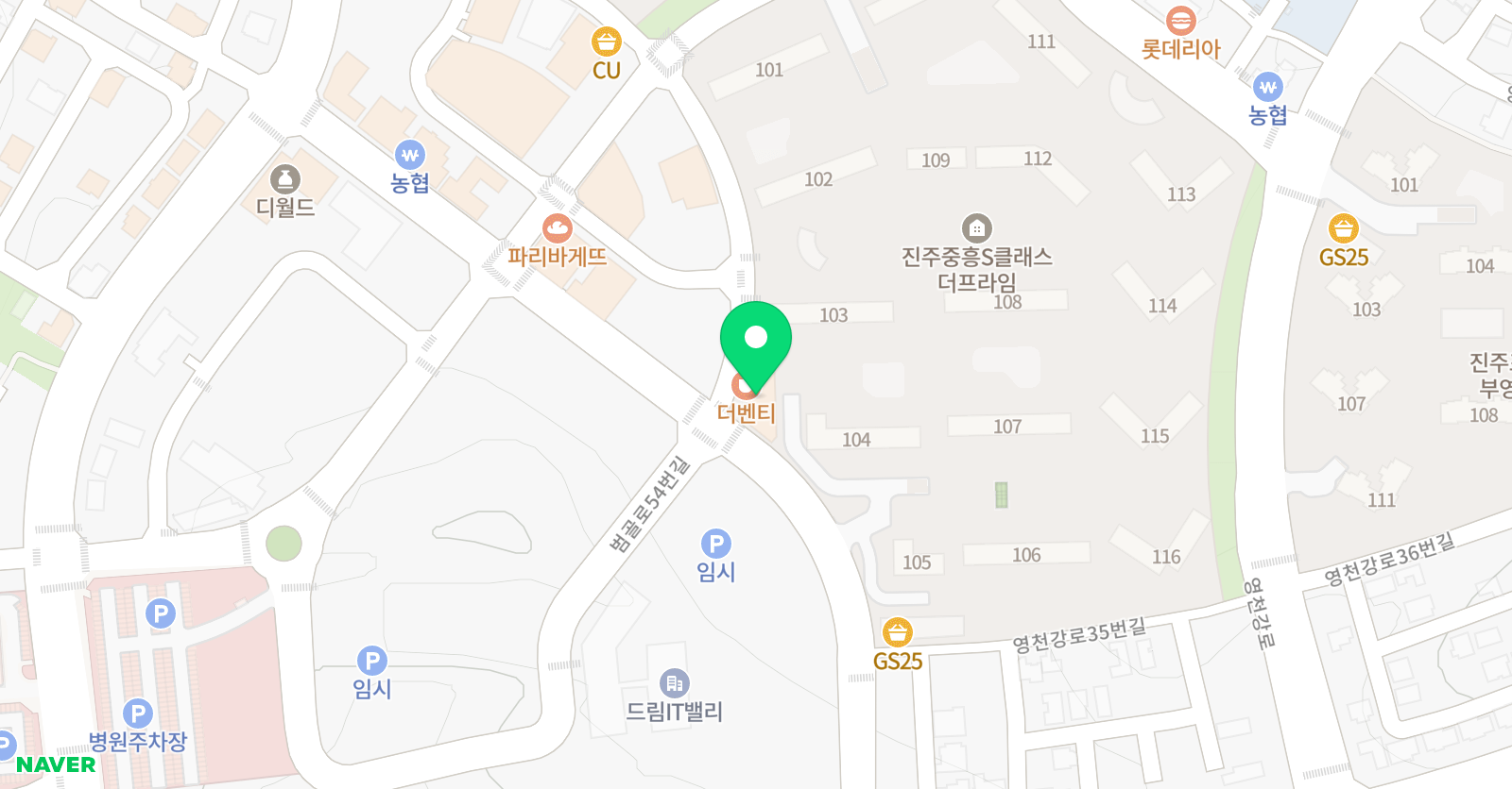 메릭스해법수학 혁신엘리트학원 위치