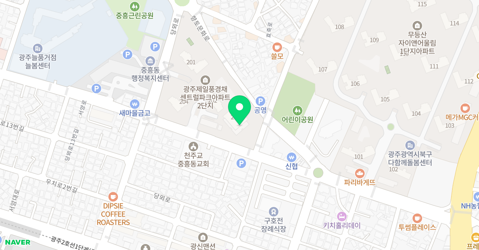 한솔플라톤 독서논술국어토론교습소 중흥제일풍경채 위치