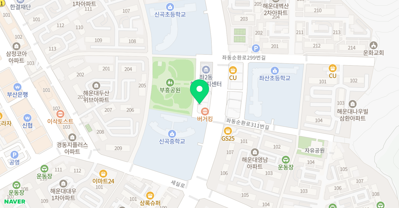그림정원 미술교습소 위치