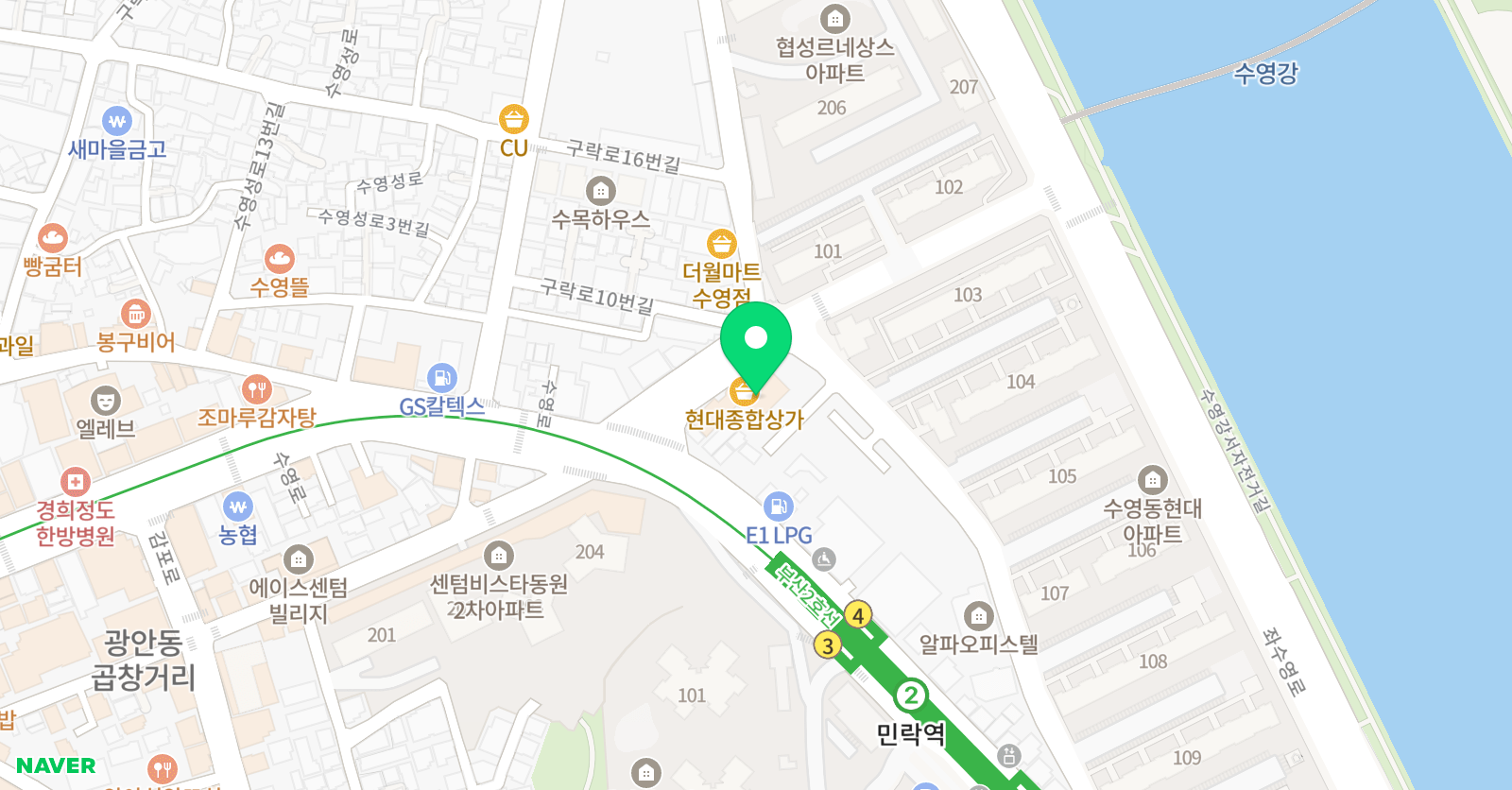 윤선생 우리집앞영어교실 부산수영현대교습소 위치