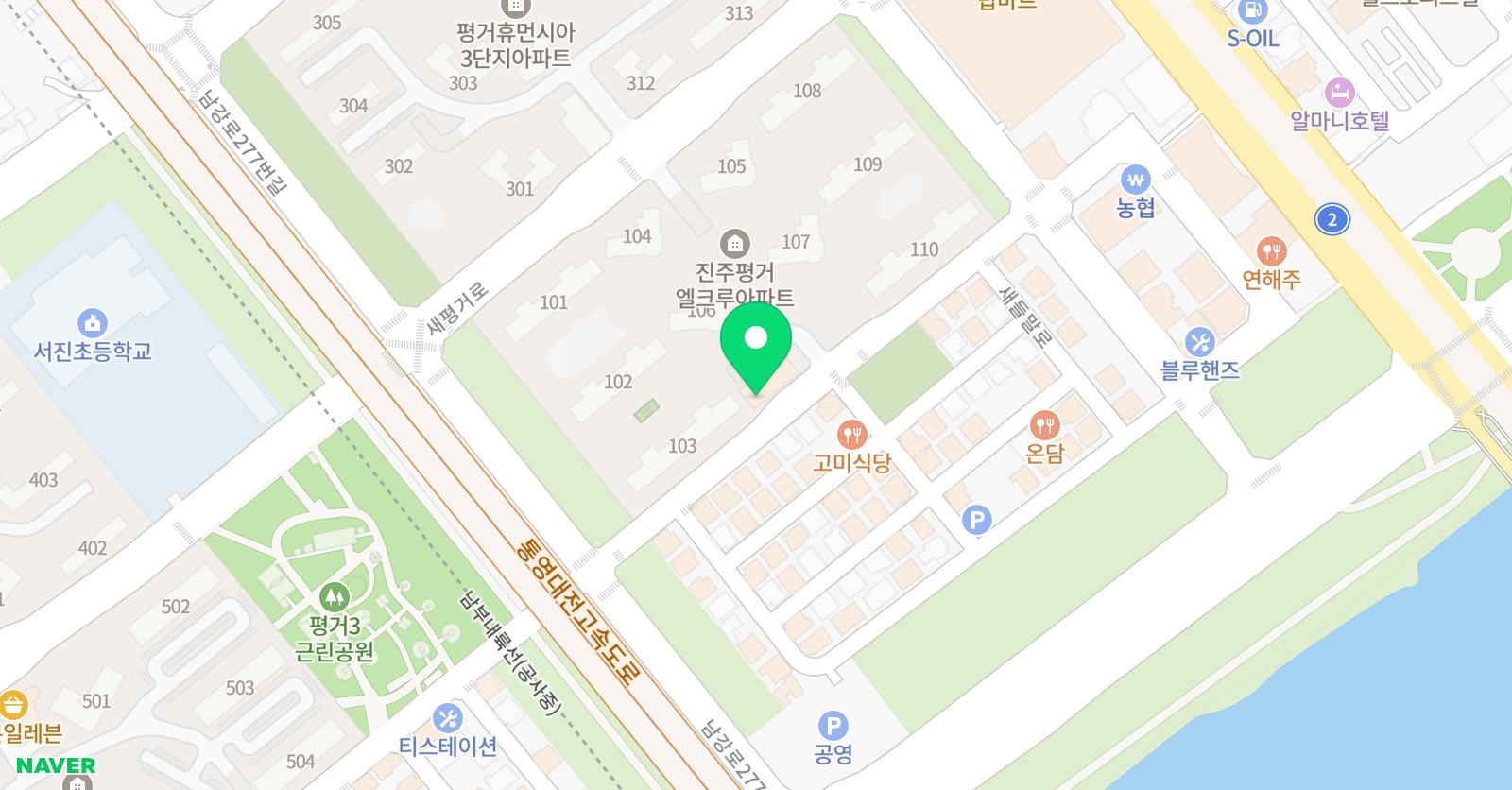 잉글리시버디 영어교습소 위치