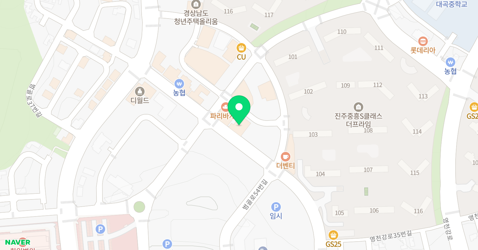 크리스틴 어학원 위치