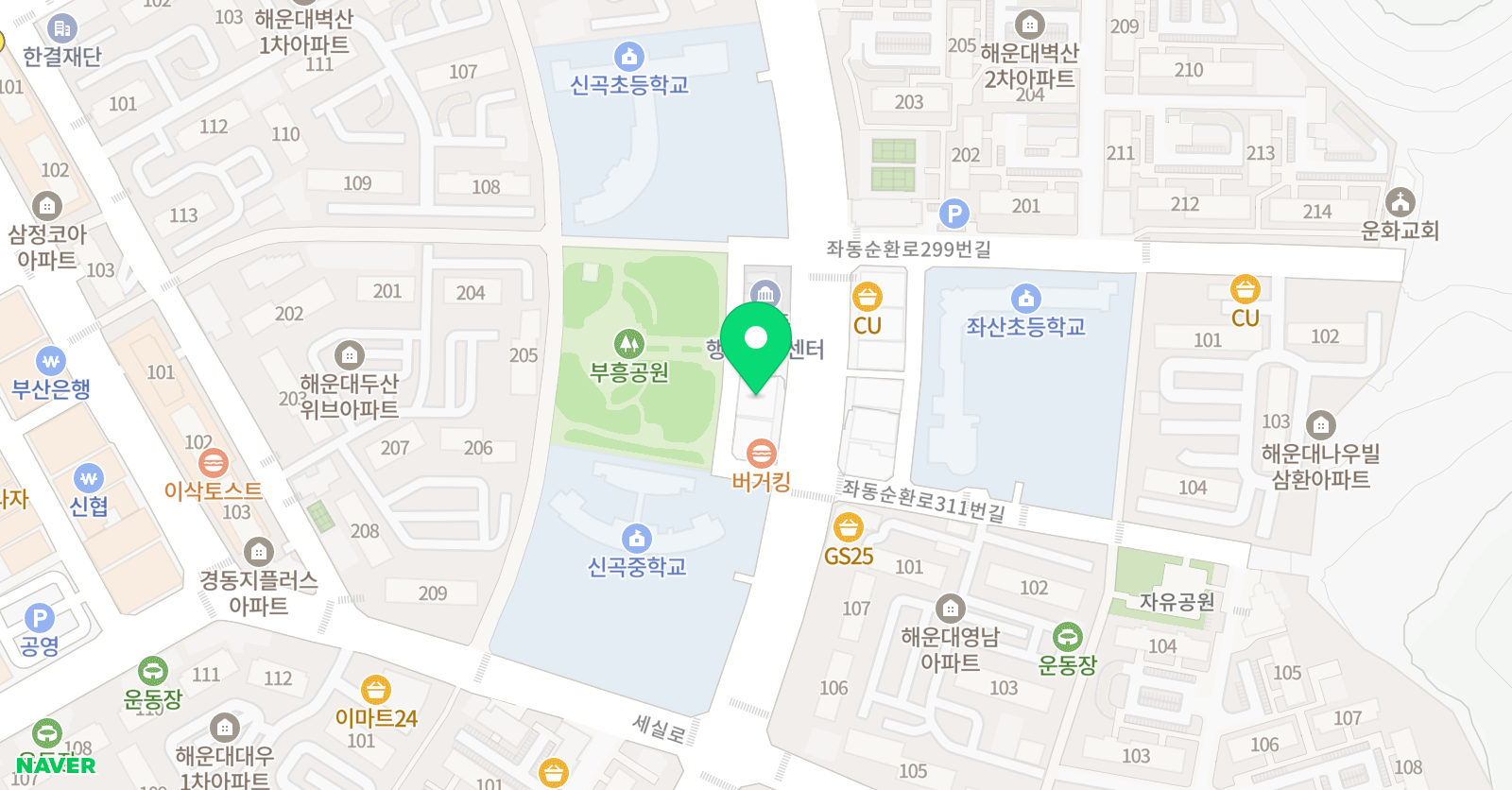 바로 위치