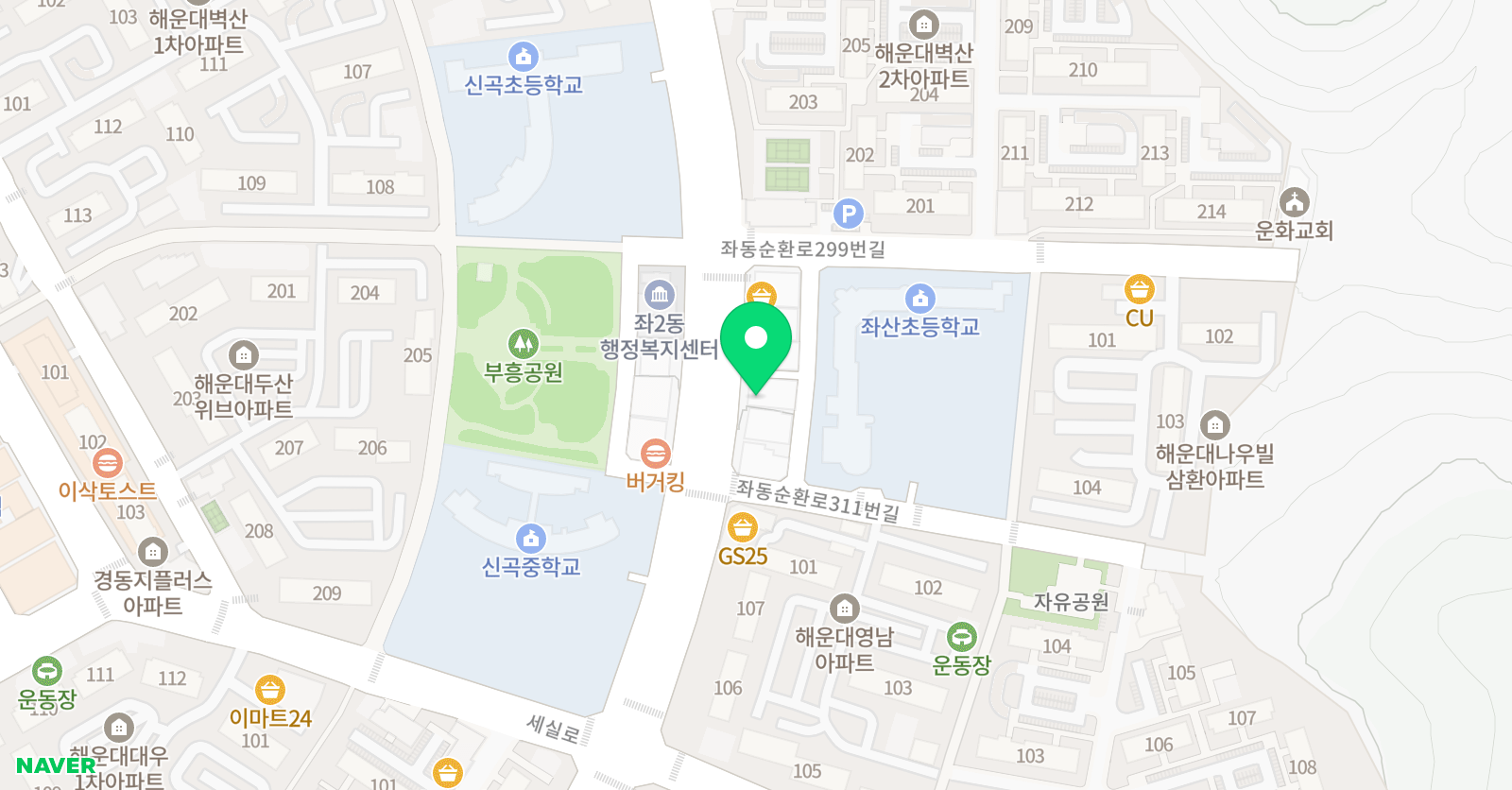골든태권인 도장 위치