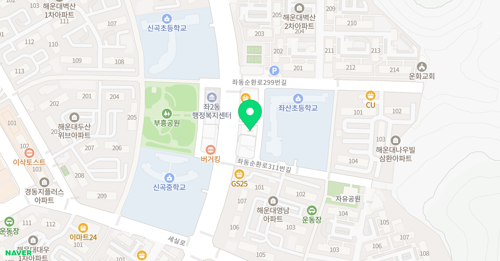 빨간펜 수학의달인 좌산초점 위치