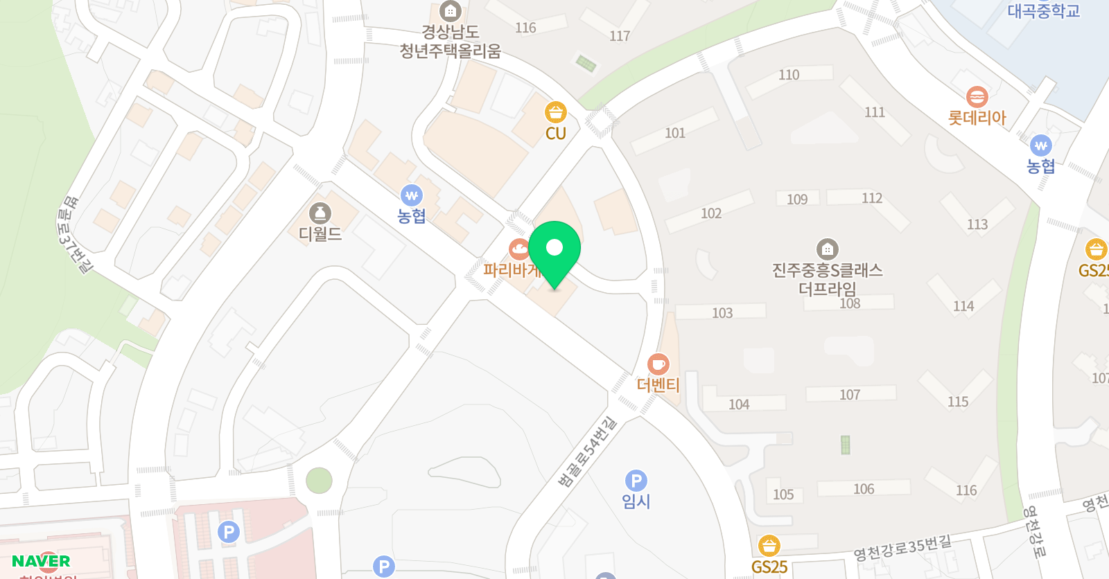 오르마 학원 위치