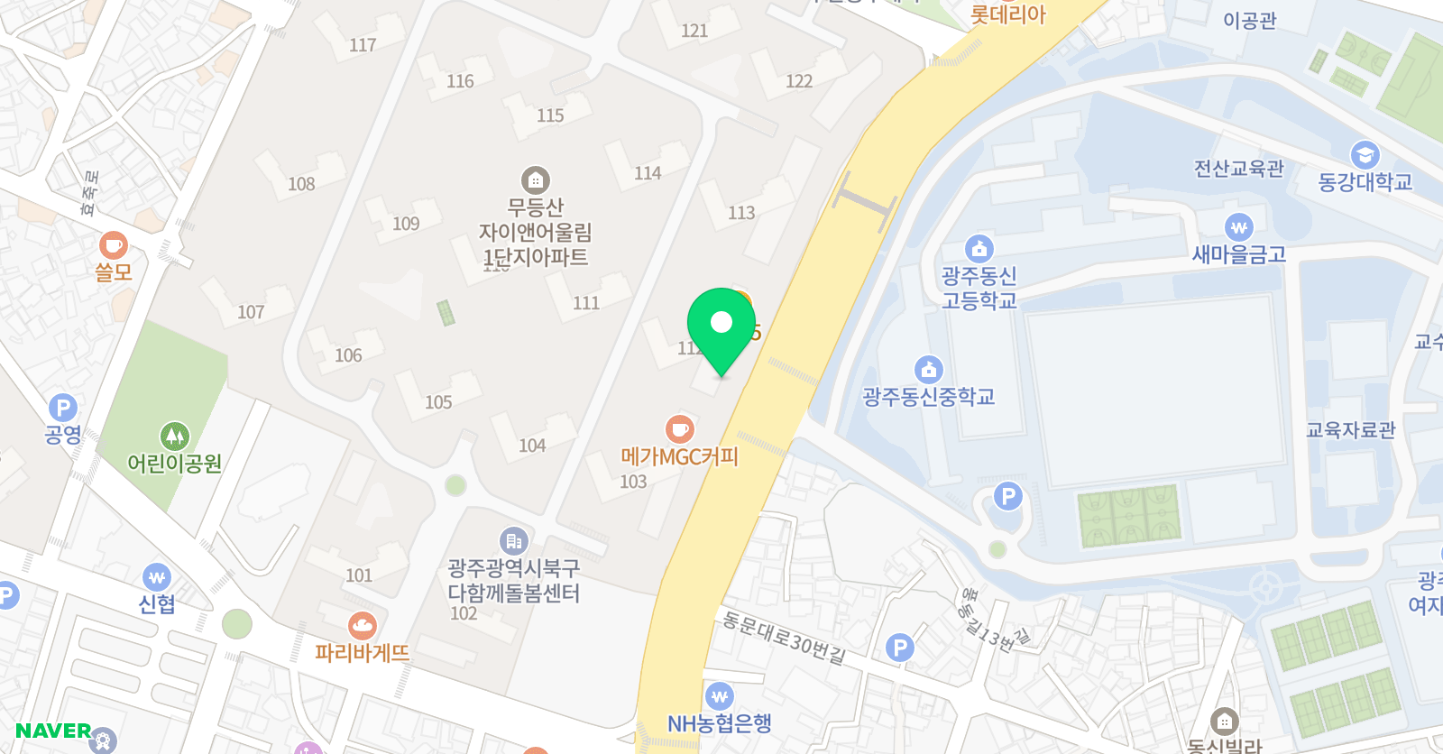 영앤아트 미술교습소 위치
