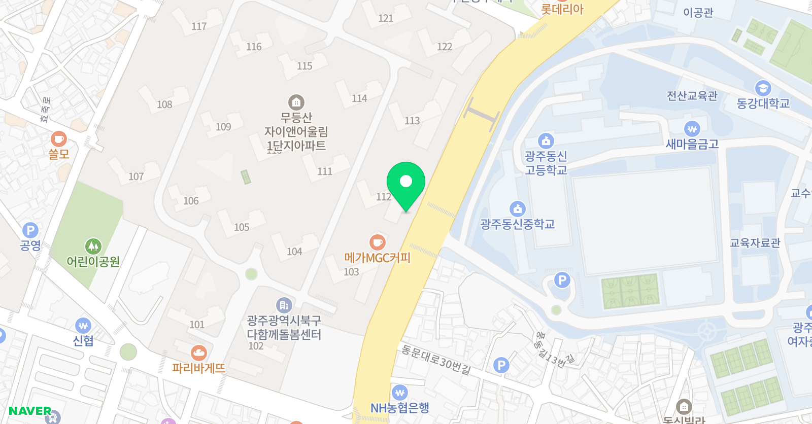 리드인 자이교실 위치