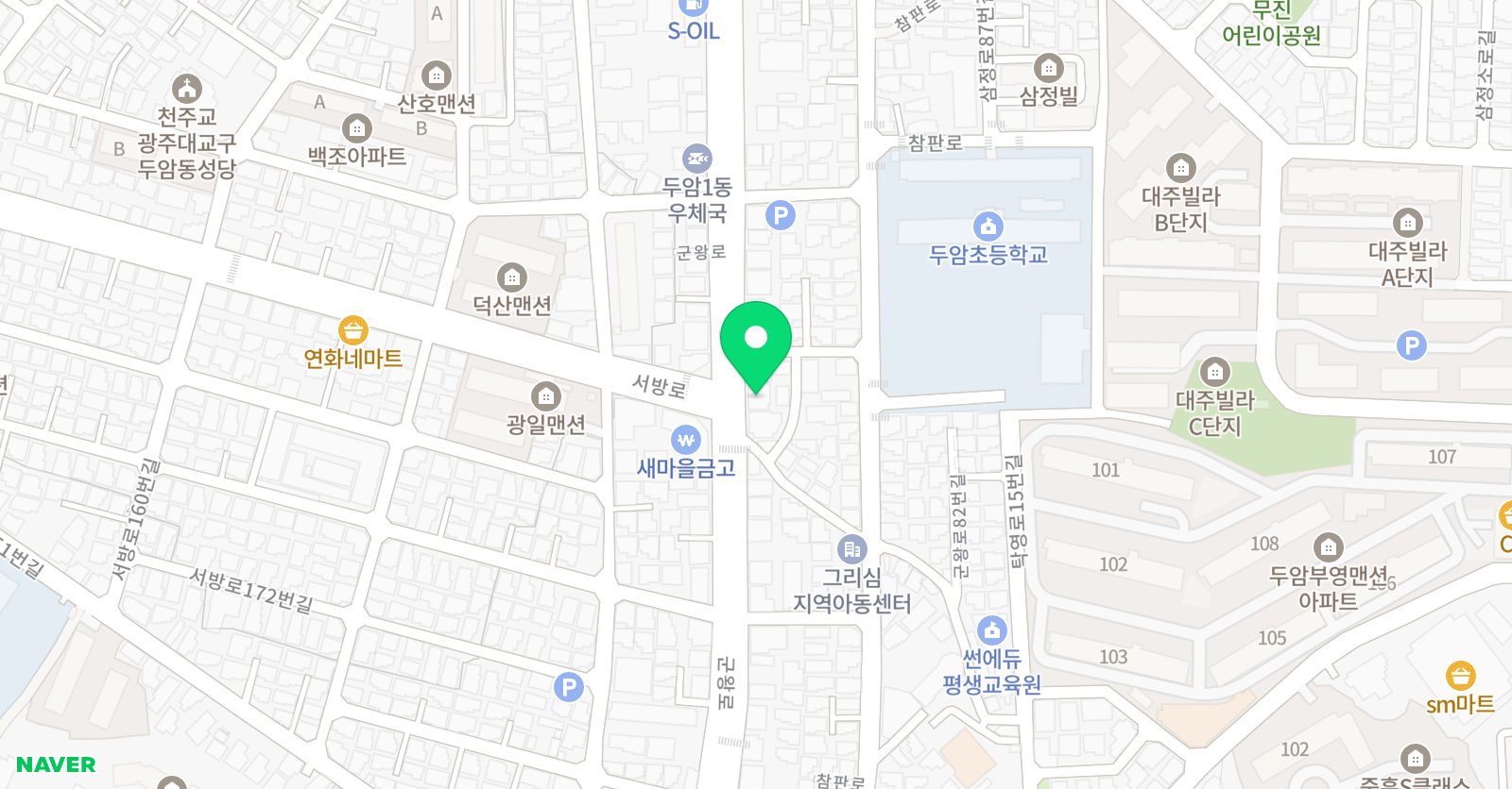 내쉬빌 실용음악학원 위치