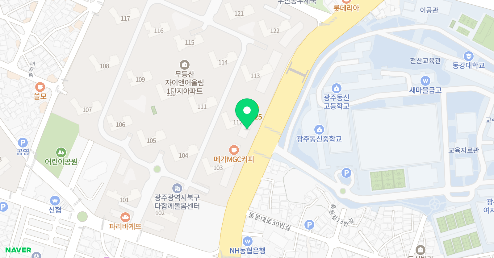 그린섬미술학원 준앤캠퍼스 위치