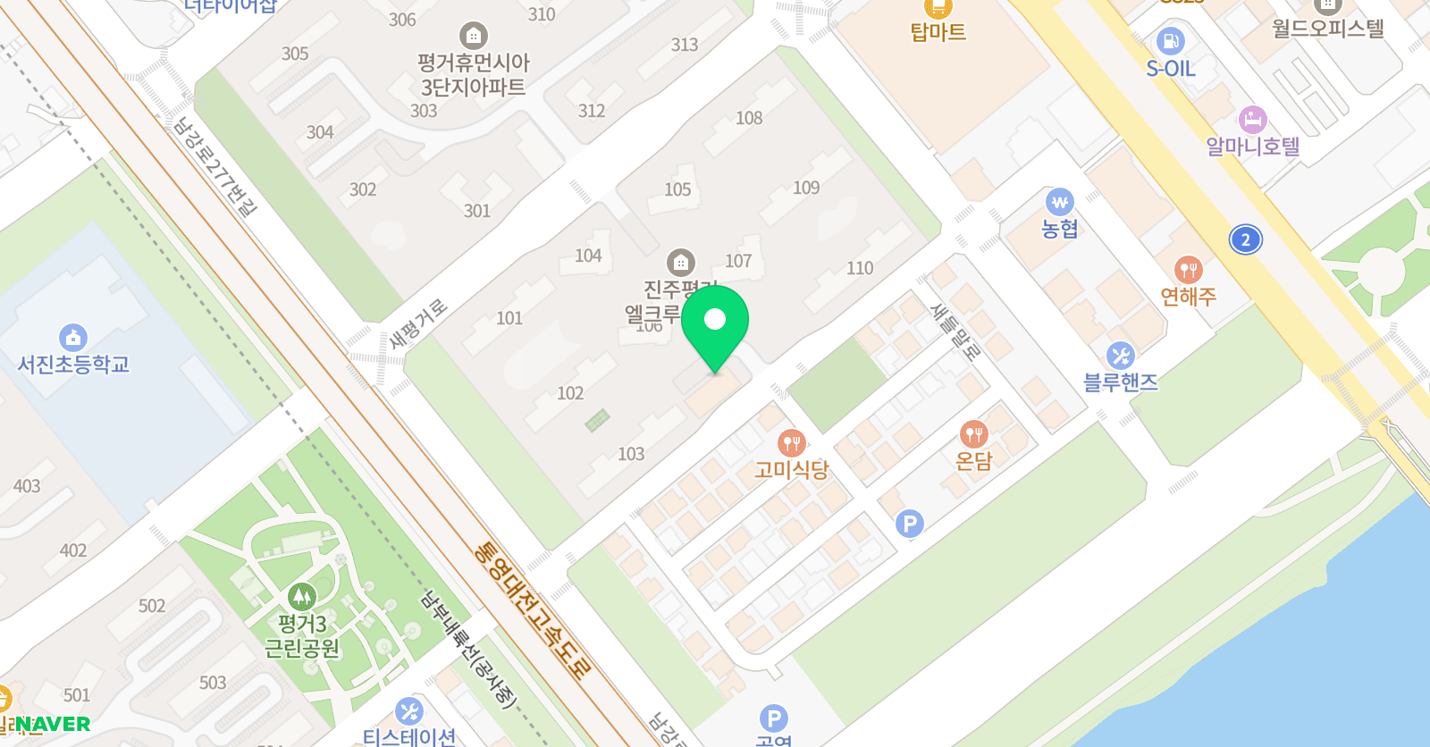 샤사 잉글리시 위치