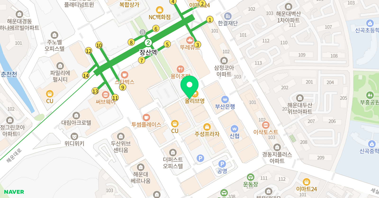 스카이 영어학원 위치