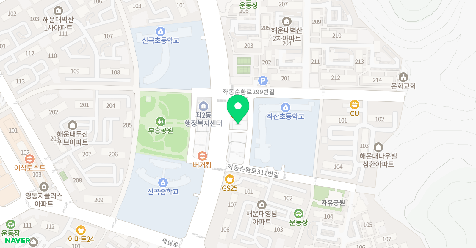 새샘 바둑교실 위치