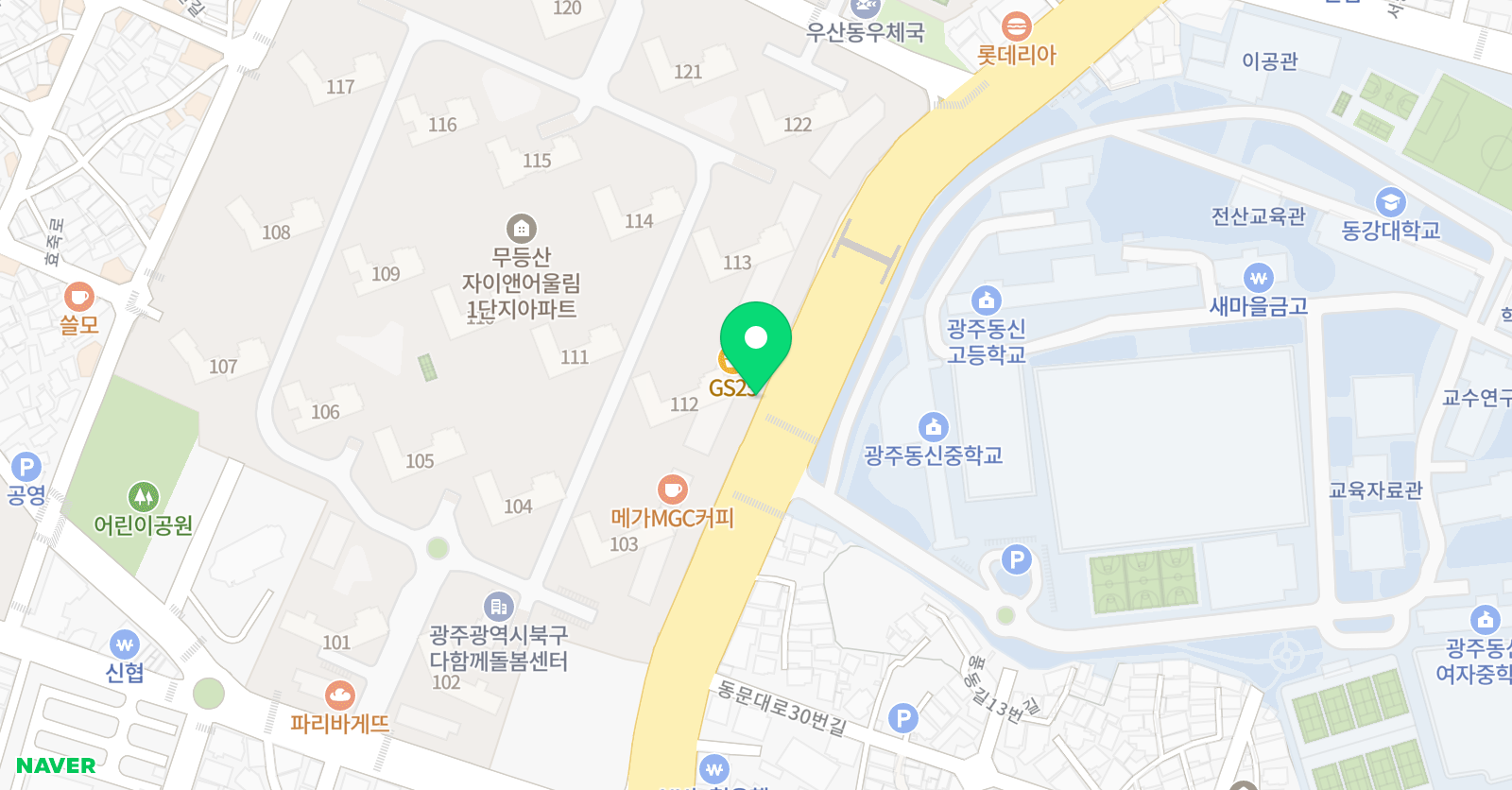 오로라 발레교습소 위치