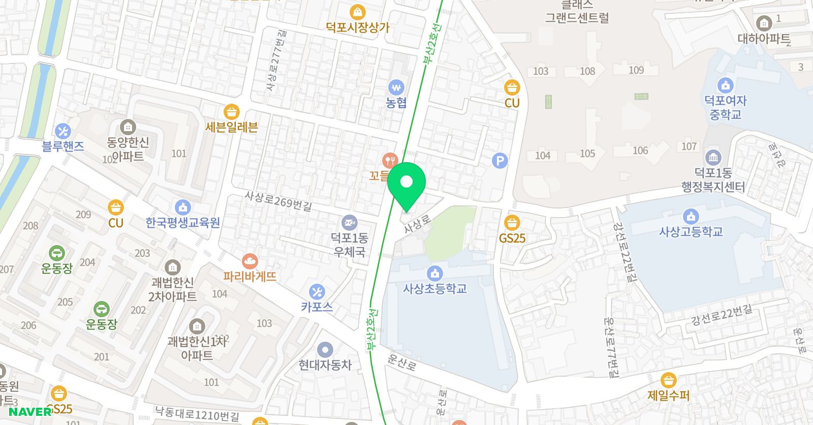 잉글리시스튜디오메이 영어학원 위치