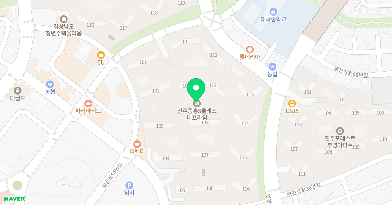 별숲 독서논술 위치