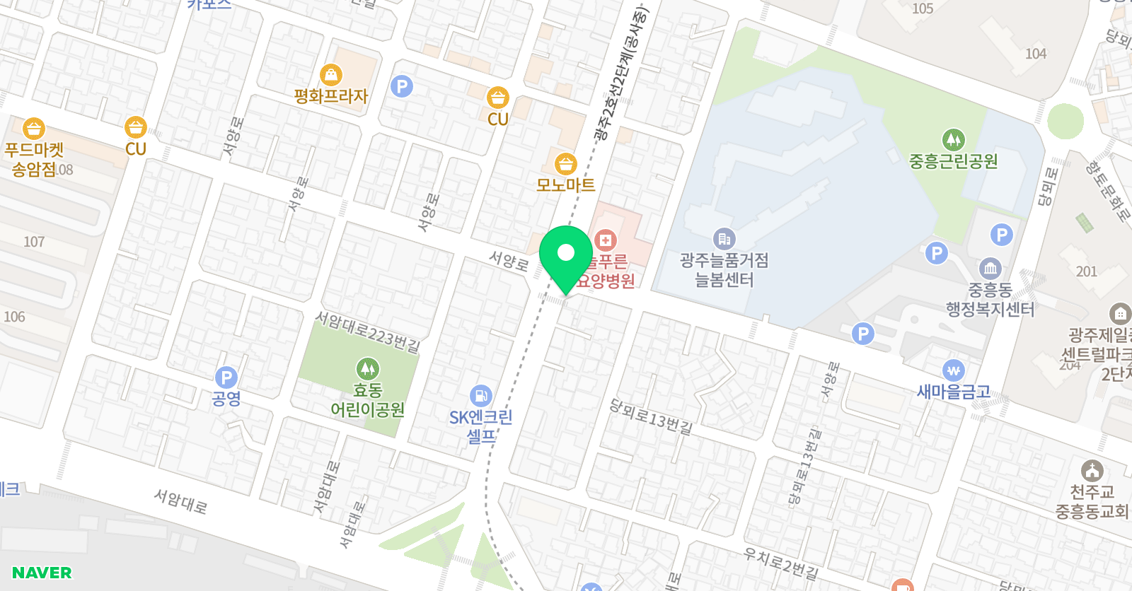 FLOW 영어 위치