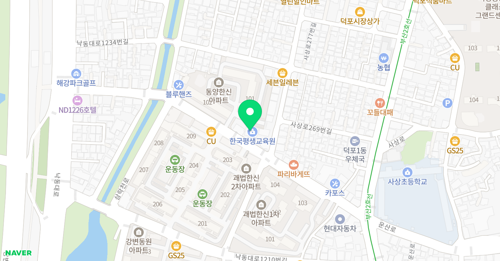 H코리아헤럴드 어학원 위치