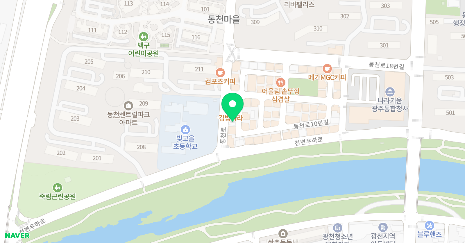 일등 공부방 위치