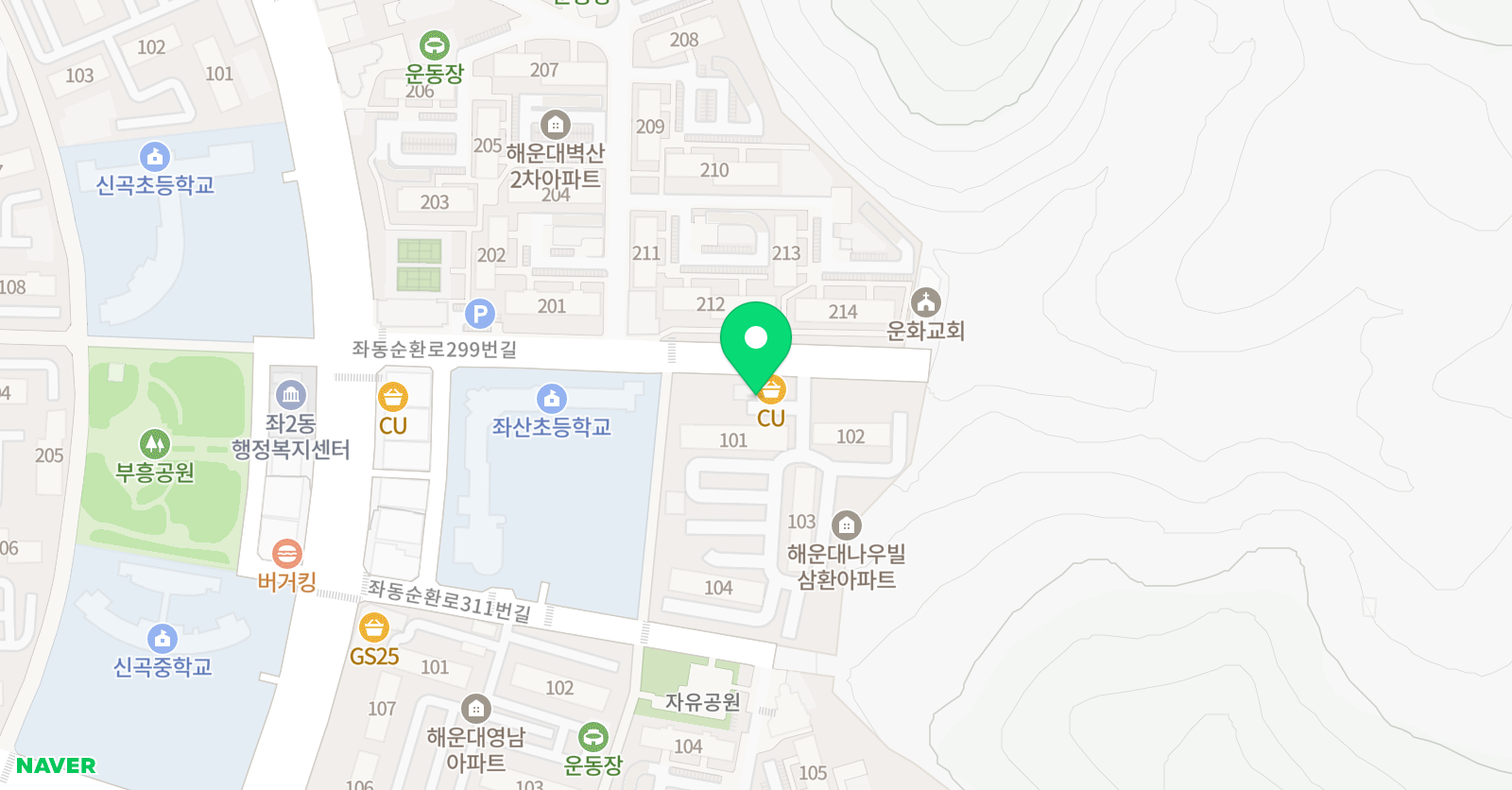 아인직 아트 위치