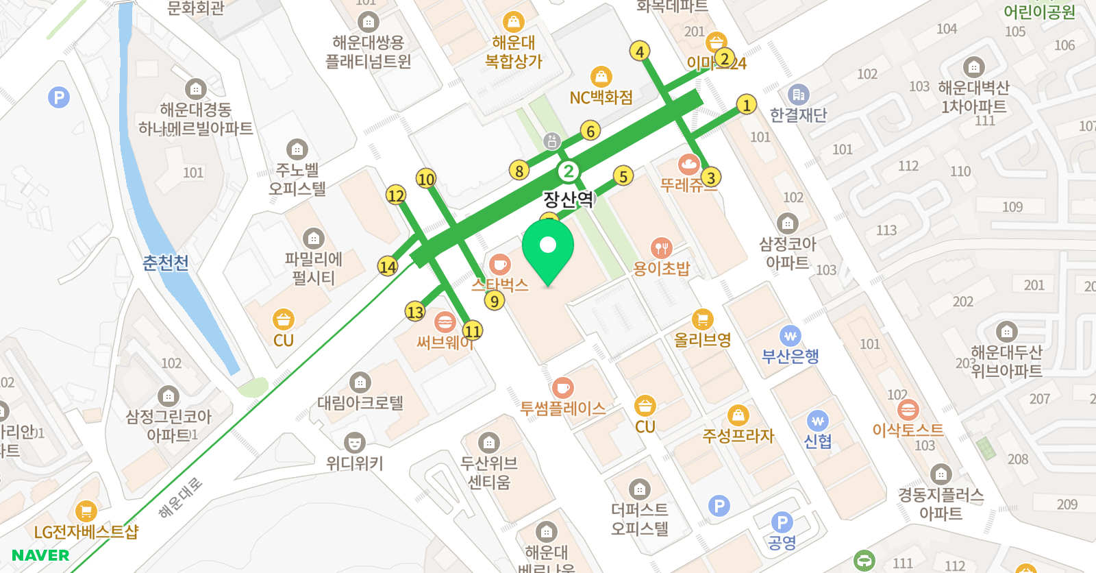 김재연 사회탐구교습소 위치