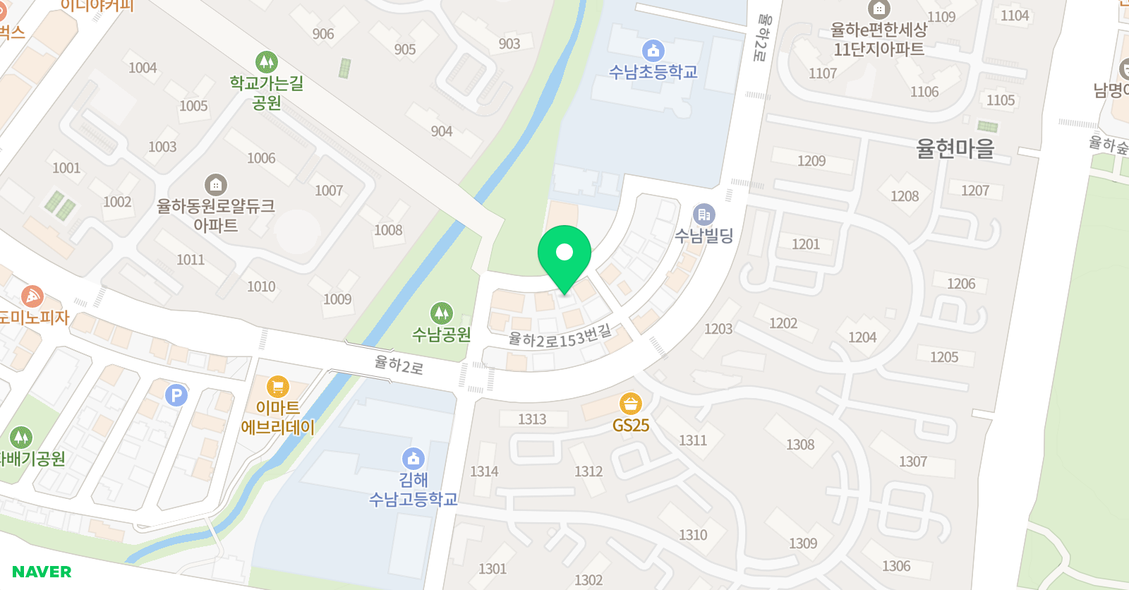 에이뿔 영어 위치