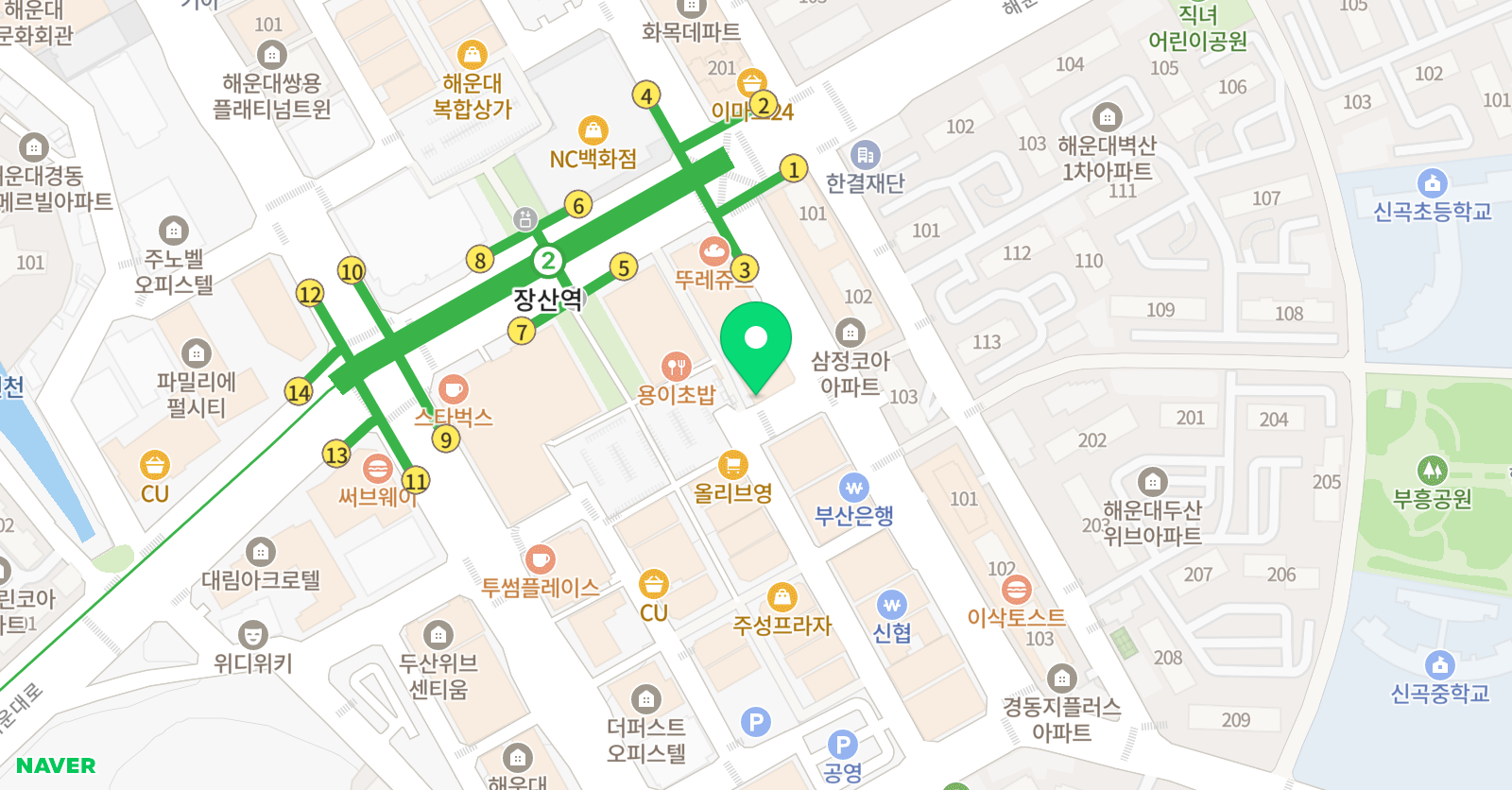 호산나 음악학원 위치