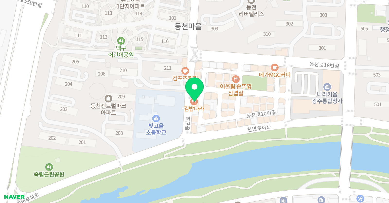 윤선생우리집앞 영어교실 동천빛고을점 위치