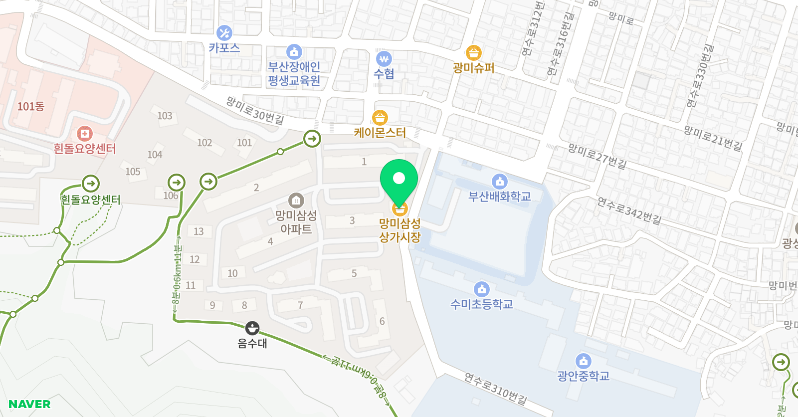 잉글리쉬캐슬 학원 위치