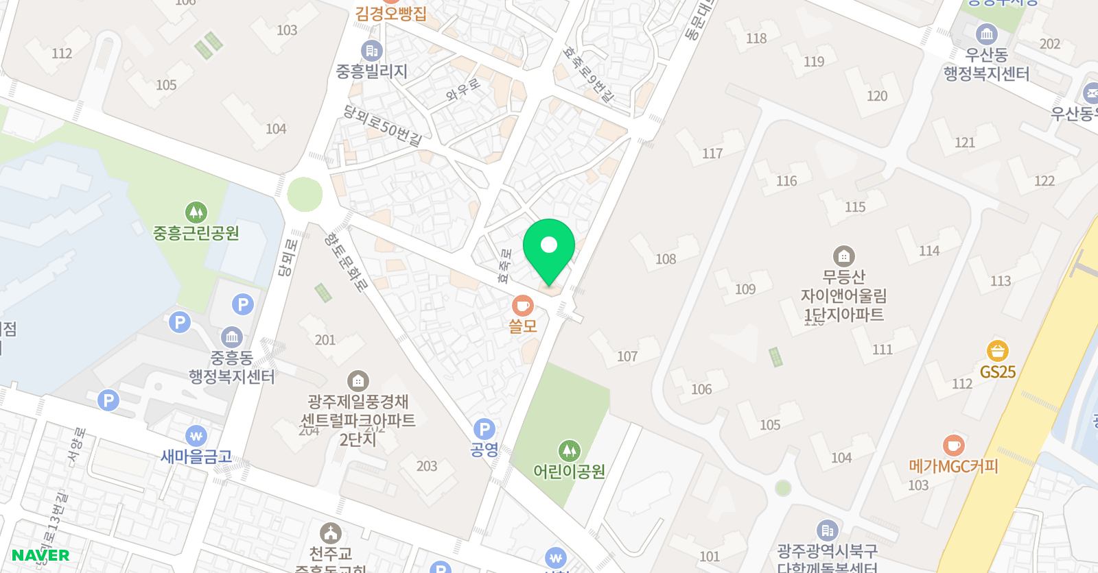 태룡석사 태권도장 위치