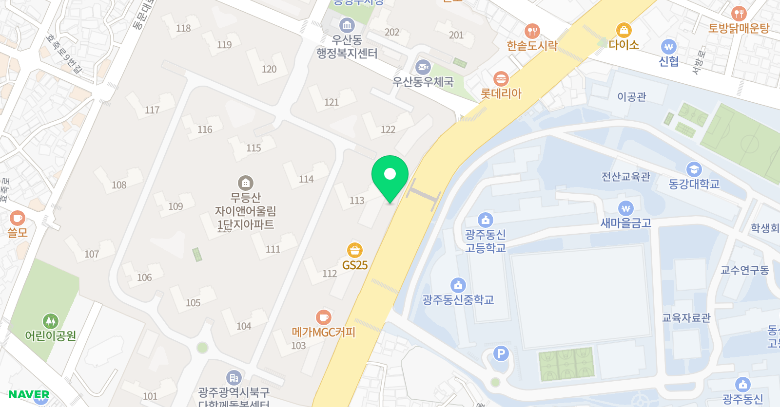 별빛 태권도 위치